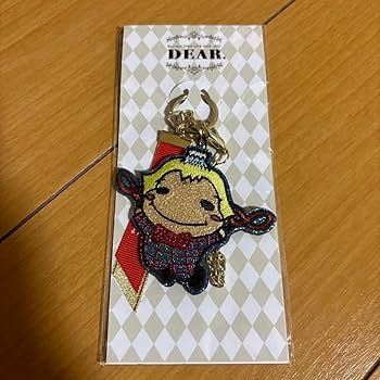 Amazon.co.jp: 山田涼介 くるすけ マスコット キーホルダー Hey